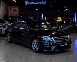 مرسيدس بنز S-Class